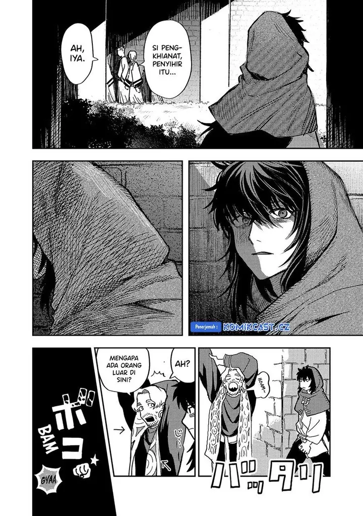 image-komik-meiou-sama-ga-tooru-no-desu-yo-chapter-14-11/25