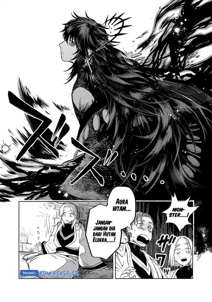 image-komik-meiou-sama-ga-tooru-no-desu-yo-chapter-15-0/28