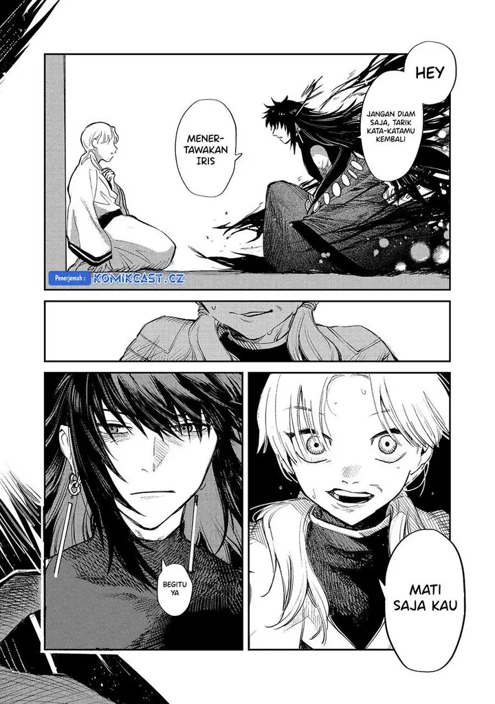 image-komik-meiou-sama-ga-tooru-no-desu-yo-chapter-15-1/28