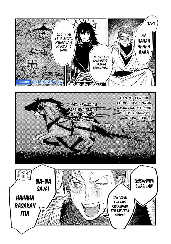 image-komik-meiou-sama-ga-tooru-no-desu-yo-chapter-15-6/28