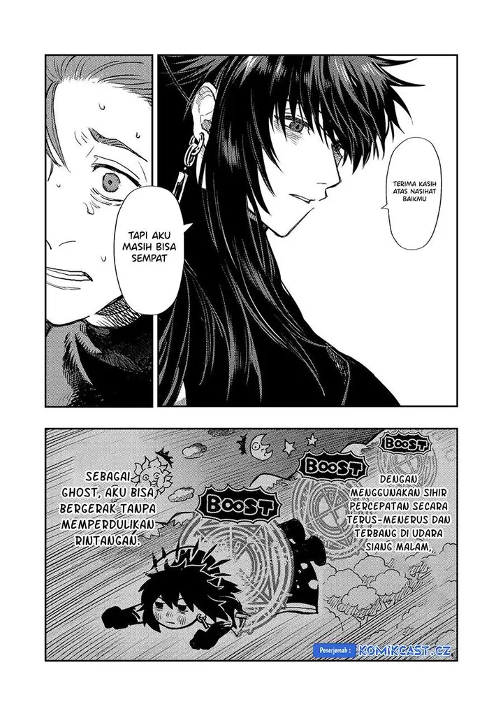 image-komik-meiou-sama-ga-tooru-no-desu-yo-chapter-15-7/28