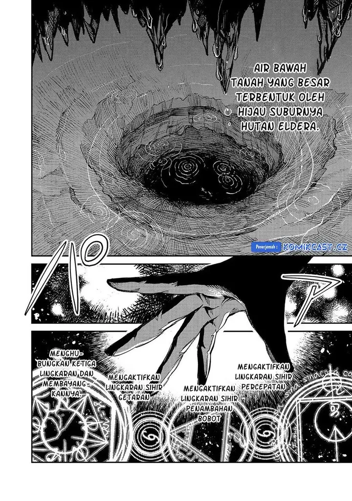 image-komik-meiou-sama-ga-tooru-no-desu-yo-chapter-15-11/28