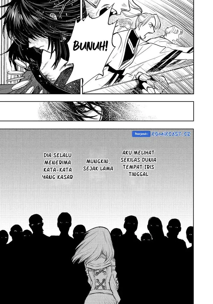image-komik-meiou-sama-ga-tooru-no-desu-yo-chapter-15-12/28