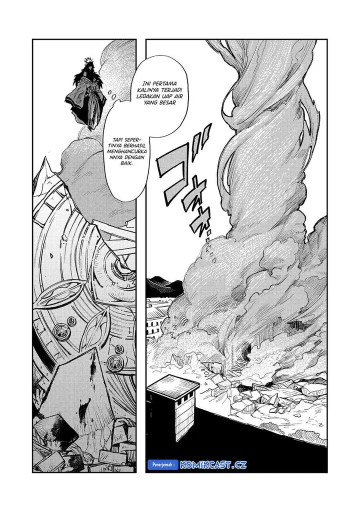 image-komik-meiou-sama-ga-tooru-no-desu-yo-chapter-15-17/28
