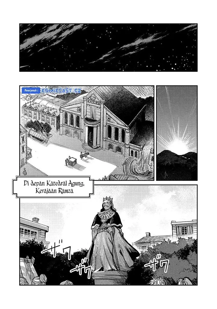 image-komik-meiou-sama-ga-tooru-no-desu-yo-chapter-15-25/28