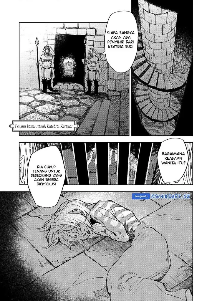 image-komik-meiou-sama-ga-tooru-no-desu-yo-chapter-16-0/29