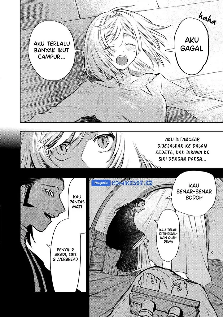 image-komik-meiou-sama-ga-tooru-no-desu-yo-chapter-16-1/29