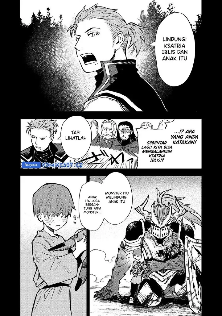 image-komik-meiou-sama-ga-tooru-no-desu-yo-chapter-16-12/29