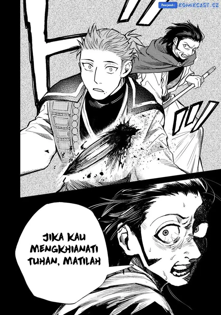 image-komik-meiou-sama-ga-tooru-no-desu-yo-chapter-16-17/29