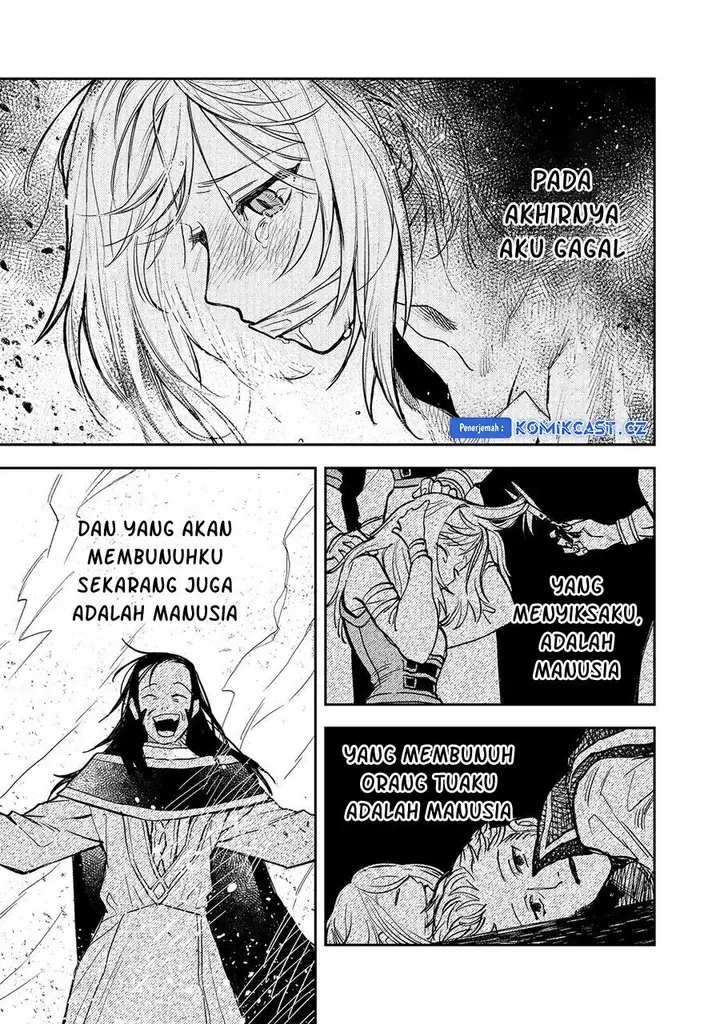 image-komik-meiou-sama-ga-tooru-no-desu-yo-chapter-17-8/29