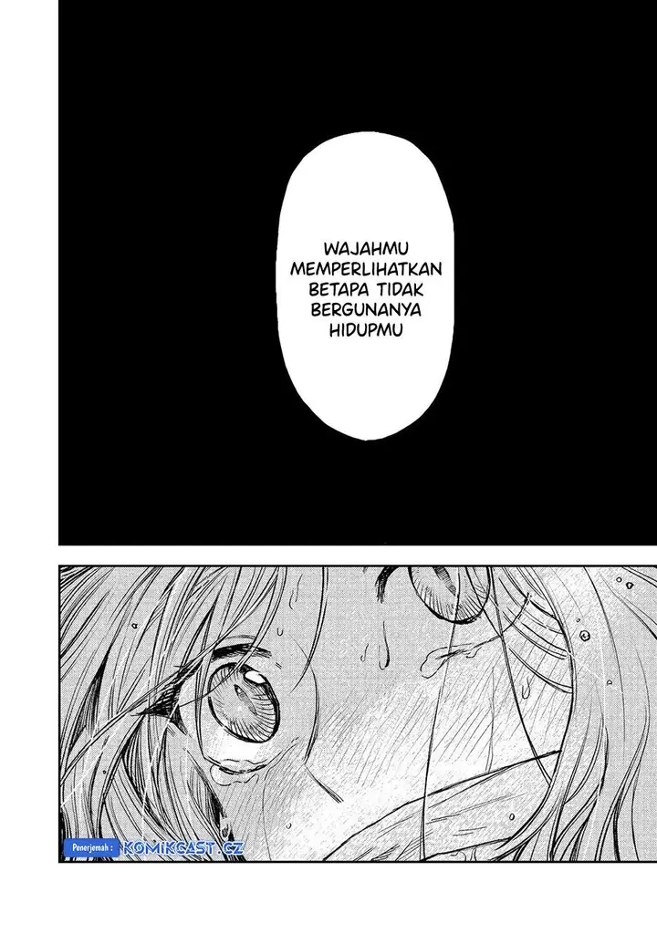 image-komik-meiou-sama-ga-tooru-no-desu-yo-chapter-17-11/29