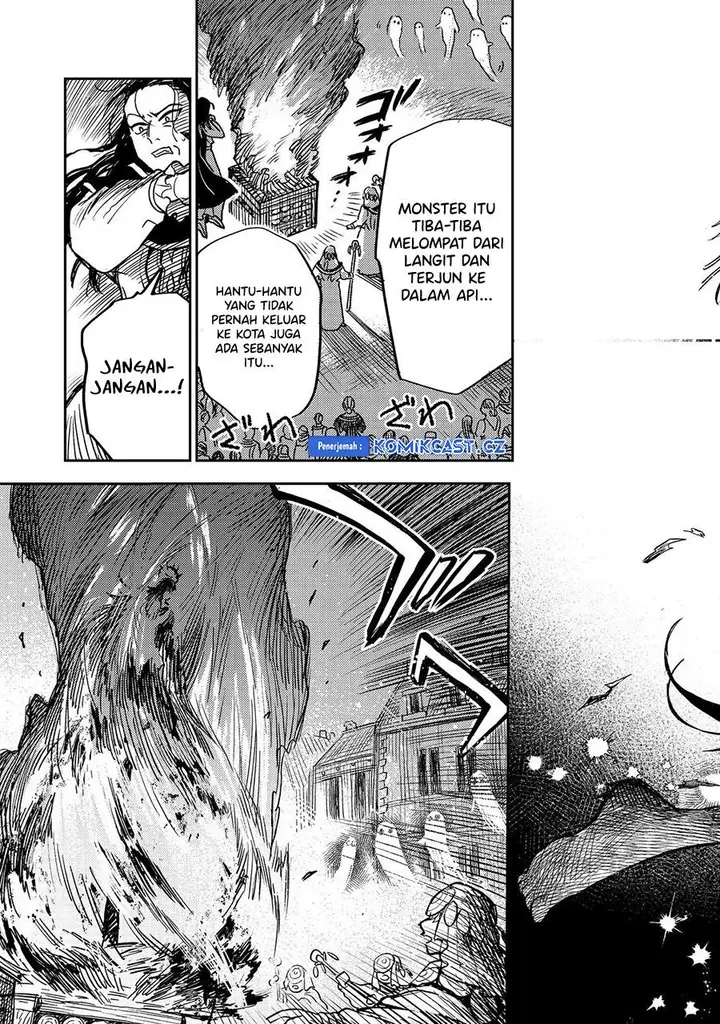 image-komik-meiou-sama-ga-tooru-no-desu-yo-chapter-17-15/29