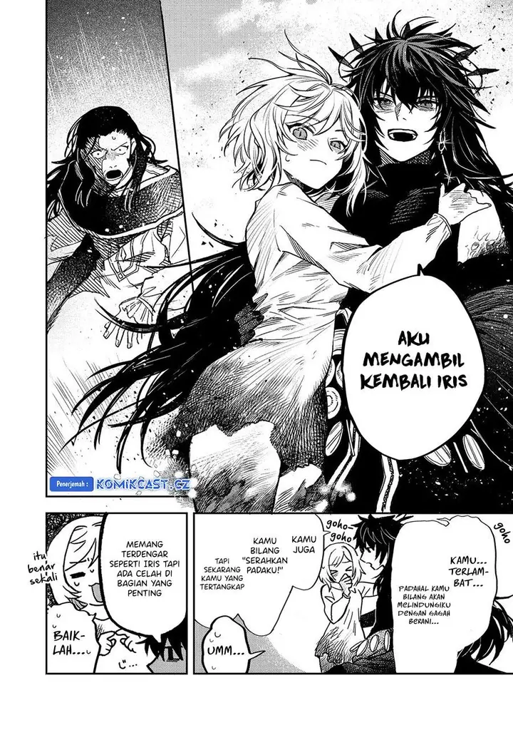 image-komik-meiou-sama-ga-tooru-no-desu-yo-chapter-17-16/29