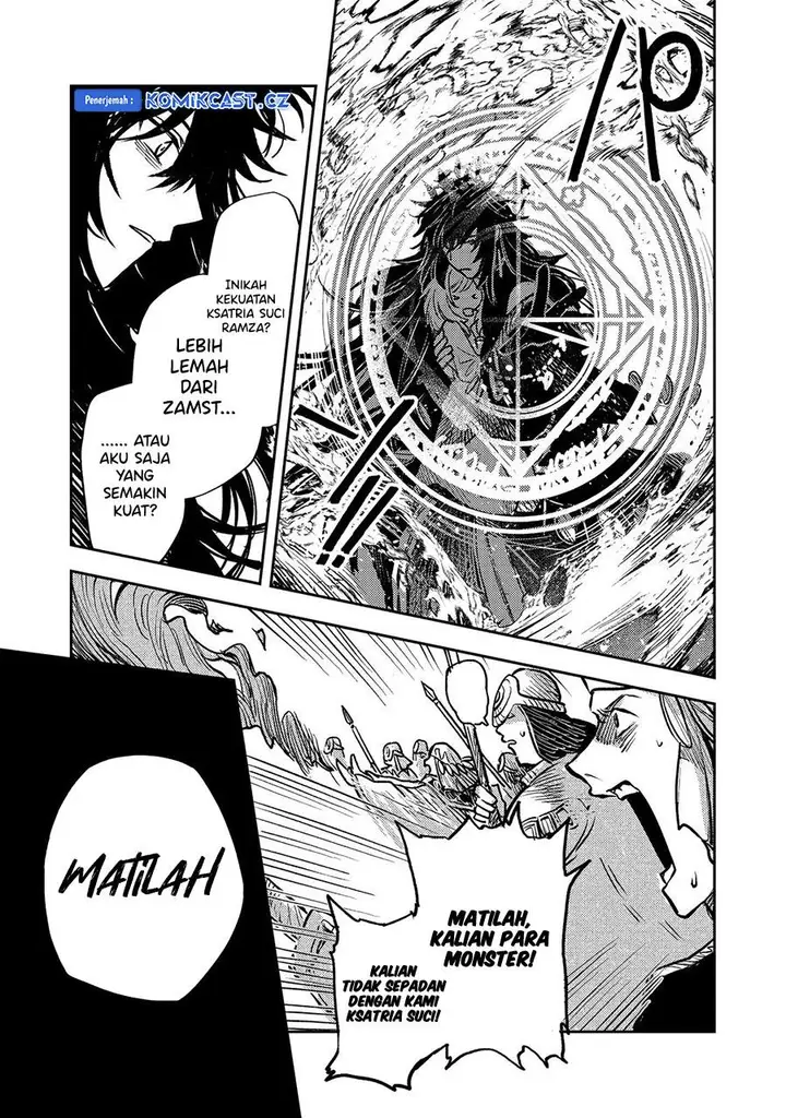 image-komik-meiou-sama-ga-tooru-no-desu-yo-chapter-17-19/29