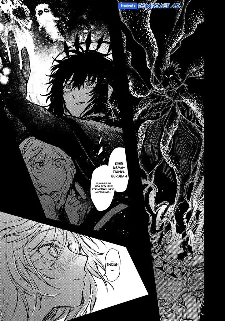 image-komik-meiou-sama-ga-tooru-no-desu-yo-chapter-17-21/29