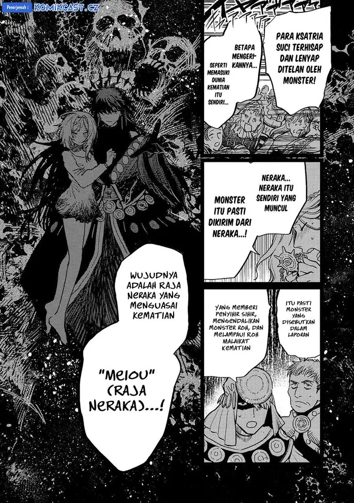 image-komik-meiou-sama-ga-tooru-no-desu-yo-chapter-17-22/29