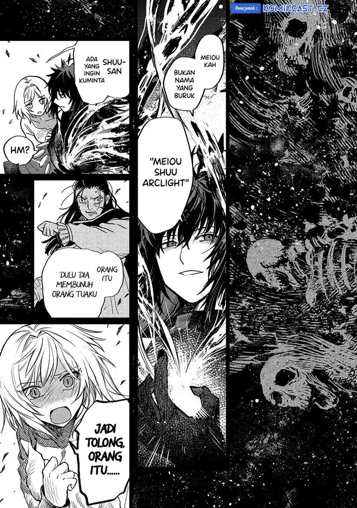 image-komik-meiou-sama-ga-tooru-no-desu-yo-chapter-17-23/29