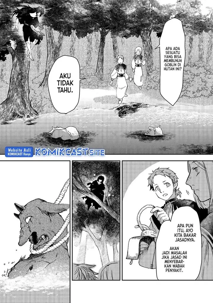 image-komik-meiou-sama-ga-tooru-no-desu-yo-chapter-2-0/31