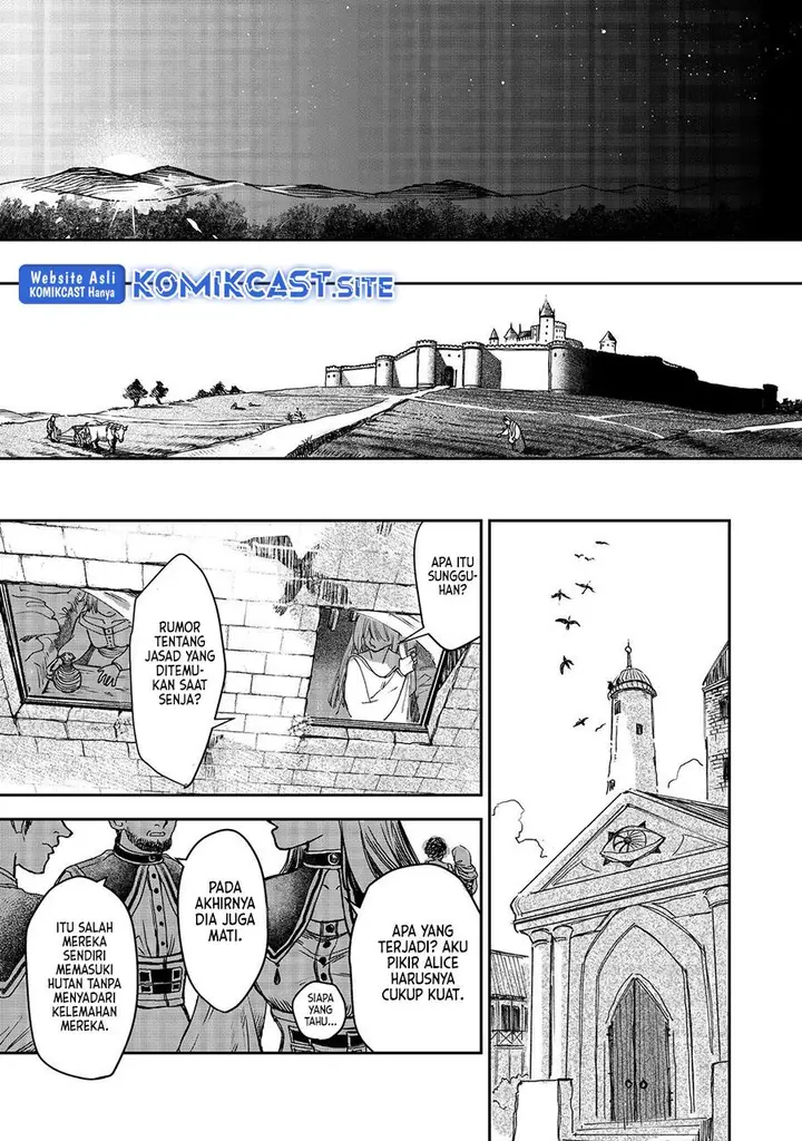 image-komik-meiou-sama-ga-tooru-no-desu-yo-chapter-2-27/31