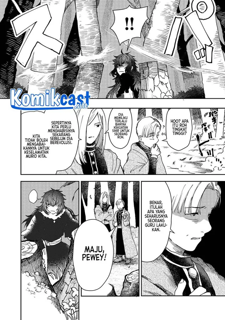 image-komik-meiou-sama-ga-tooru-no-desu-yo-chapter-3-3/23