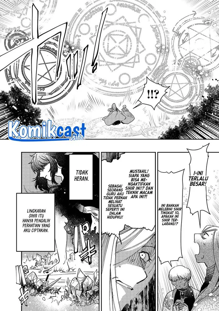 image-komik-meiou-sama-ga-tooru-no-desu-yo-chapter-3-7/23