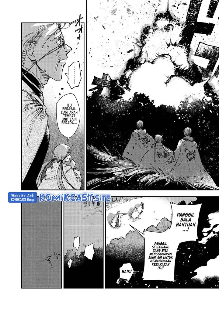 image-komik-meiou-sama-ga-tooru-no-desu-yo-chapter-3-10/23