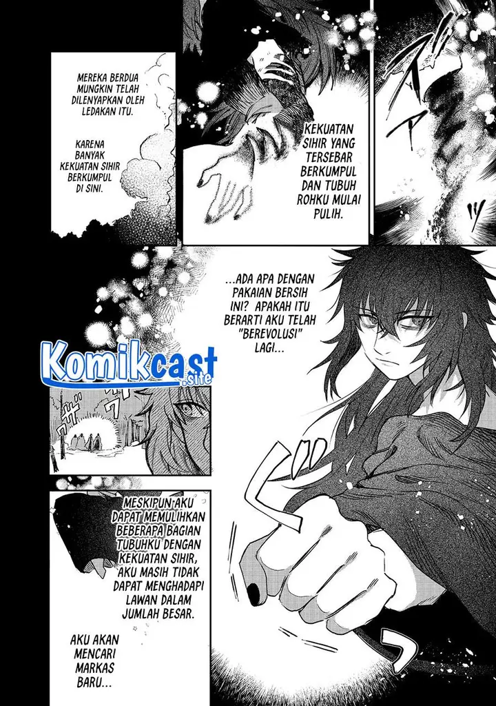 image-komik-meiou-sama-ga-tooru-no-desu-yo-chapter-3-12/23
