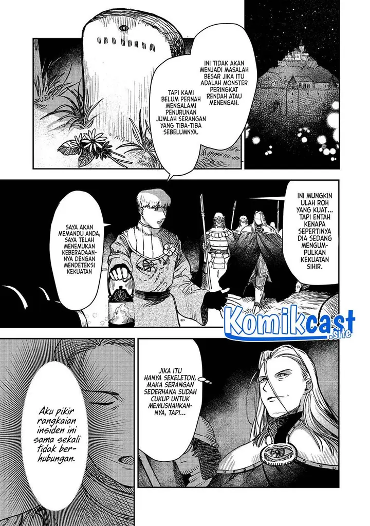 image-komik-meiou-sama-ga-tooru-no-desu-yo-chapter-3-21/23