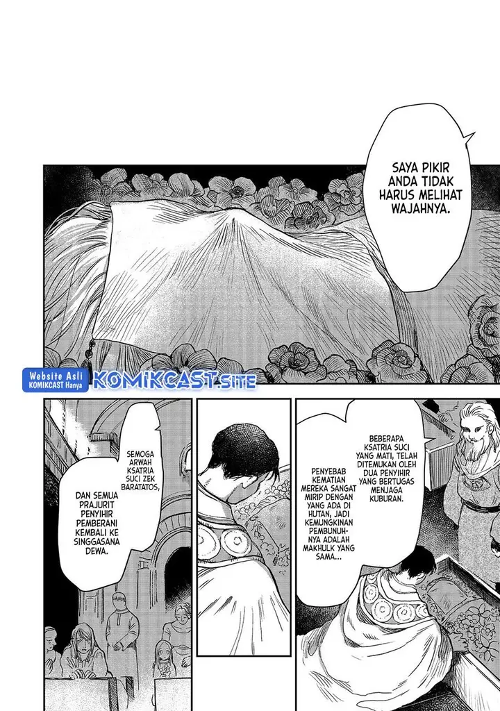 image-komik-meiou-sama-ga-tooru-no-desu-yo-chapter-4-19/21