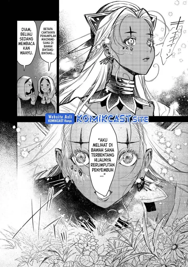 image-komik-meiou-sama-ga-tooru-no-desu-yo-chapter-8-1/27