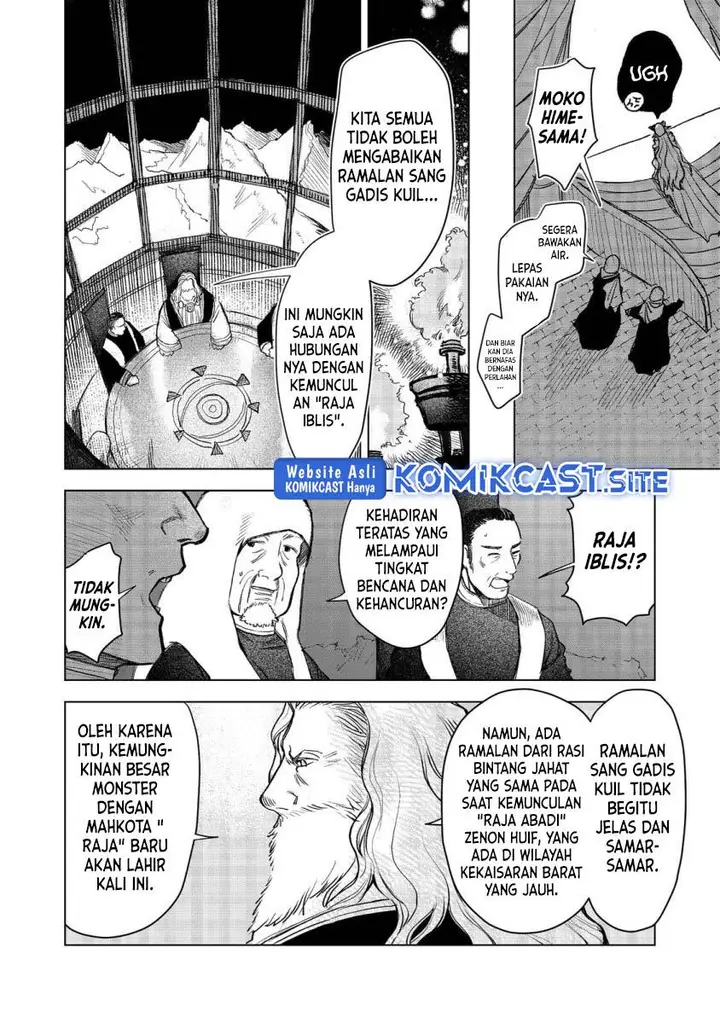 image-komik-meiou-sama-ga-tooru-no-desu-yo-chapter-8-3/27