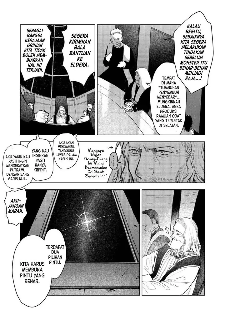 image-komik-meiou-sama-ga-tooru-no-desu-yo-chapter-8-4/27