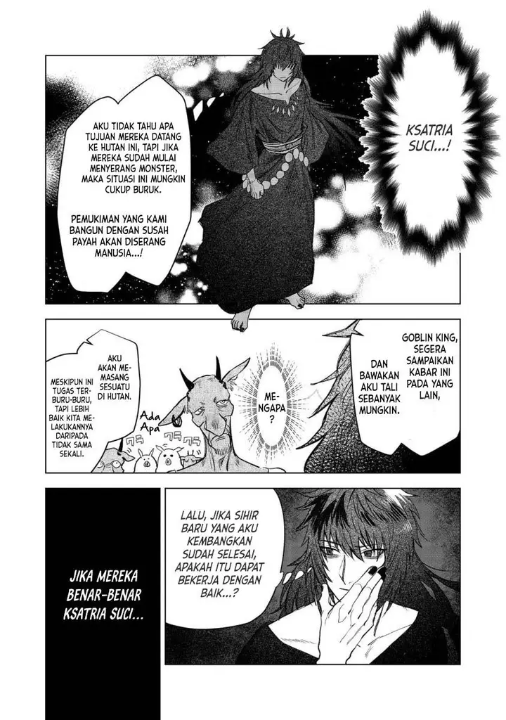 image-komik-meiou-sama-ga-tooru-no-desu-yo-chapter-8-8/27