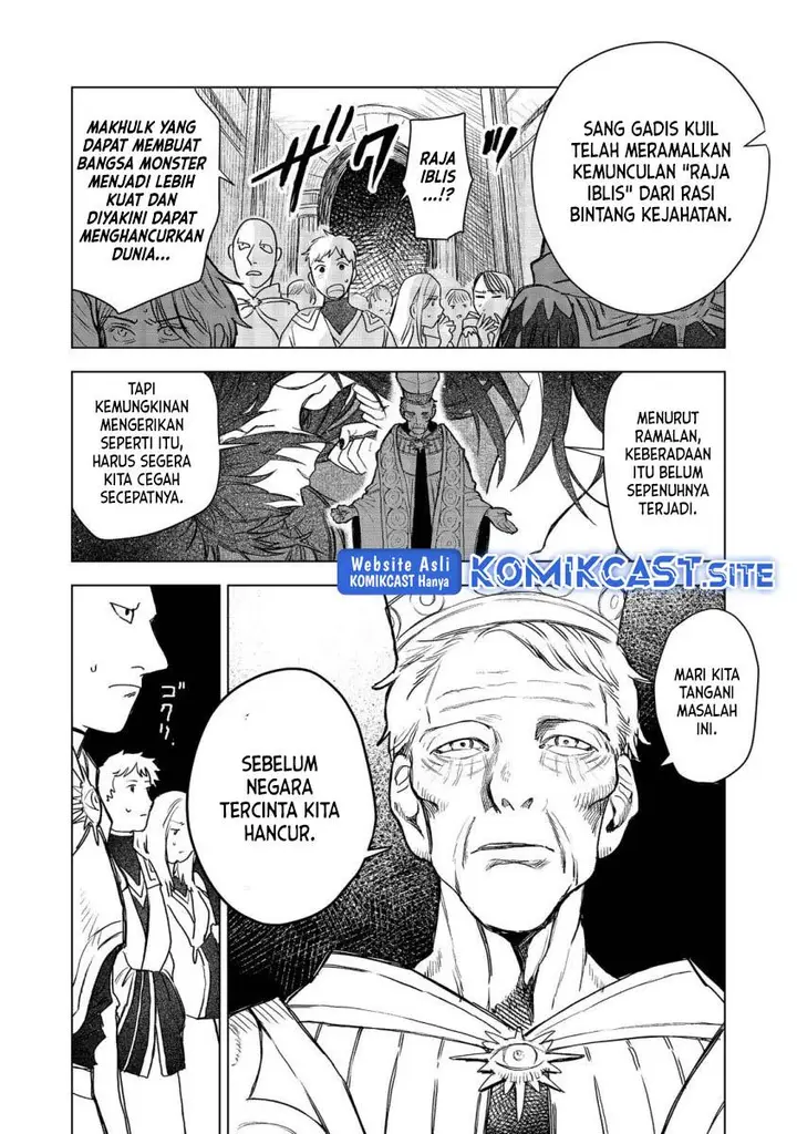 image-komik-meiou-sama-ga-tooru-no-desu-yo-chapter-8-11/27