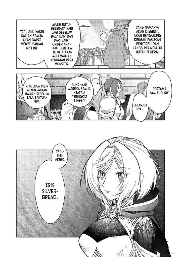 image-komik-meiou-sama-ga-tooru-no-desu-yo-chapter-8-12/27