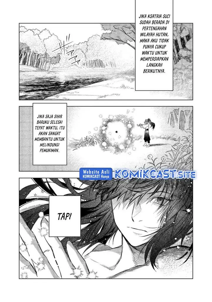 image-komik-meiou-sama-ga-tooru-no-desu-yo-chapter-8-17/27