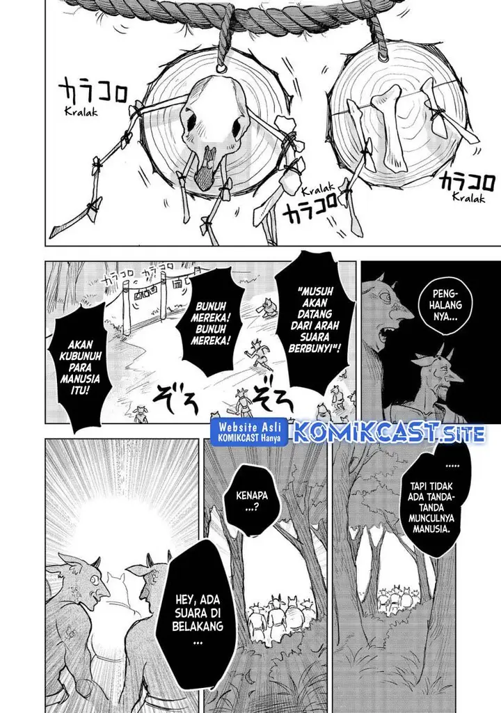 image-komik-meiou-sama-ga-tooru-no-desu-yo-chapter-8-23/27
