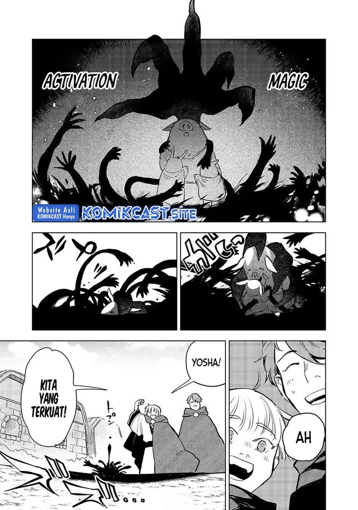 image-komik-meiou-sama-ga-tooru-no-desu-yo-chapter-9-4/35