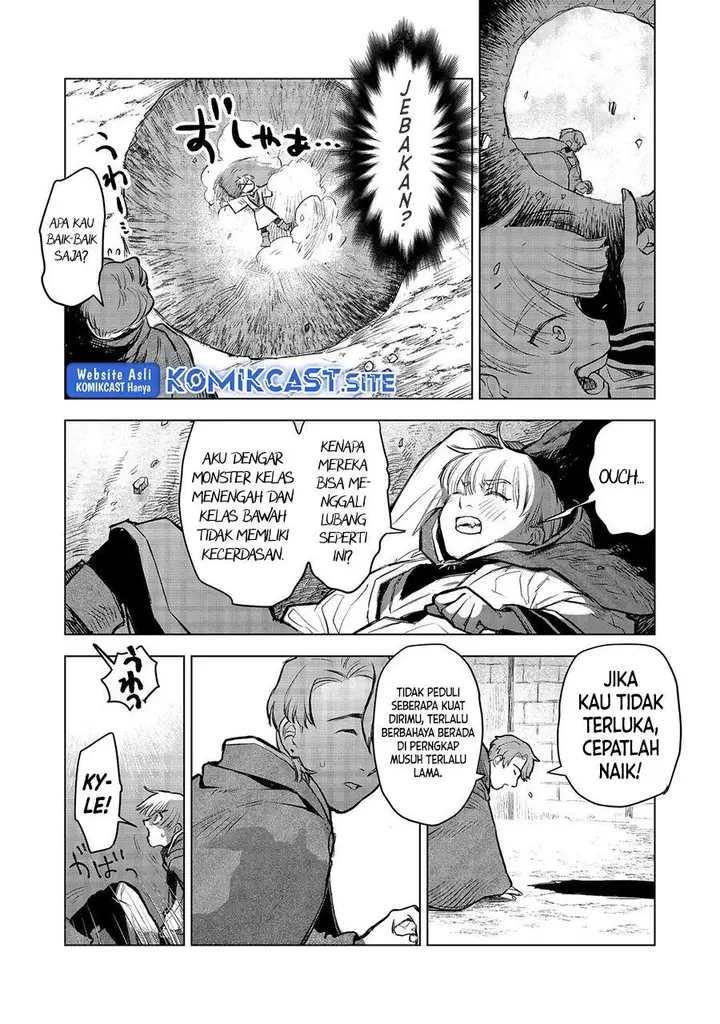 image-komik-meiou-sama-ga-tooru-no-desu-yo-chapter-9-6/35