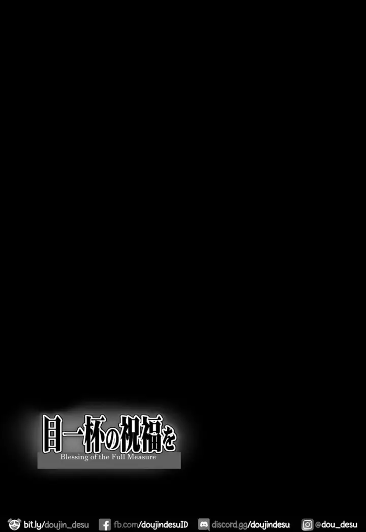 image-komik-meippai-no-shukufuku-chapter-01-end-25/33