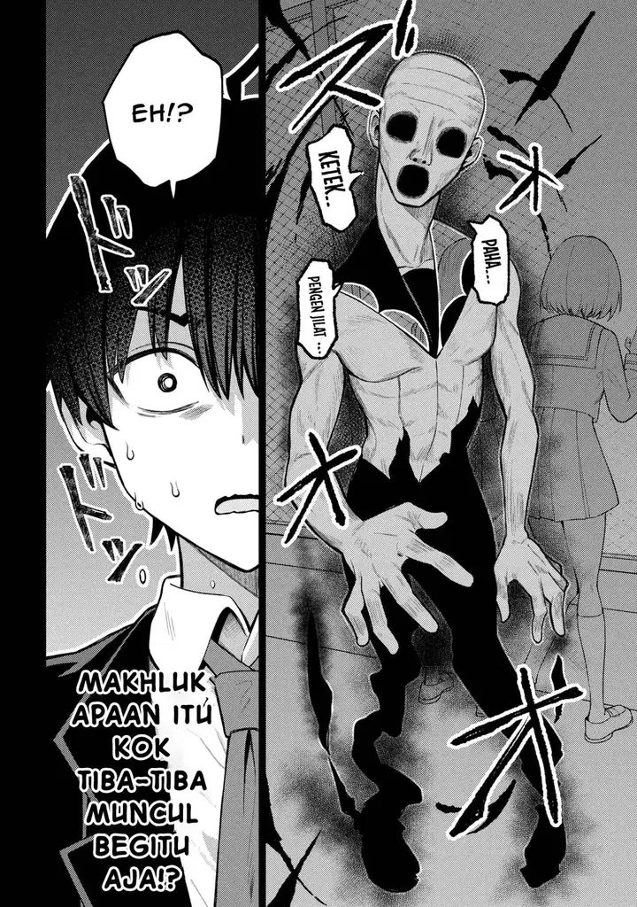 image-komik-mememe-no-mememe-chapter-1-4/48