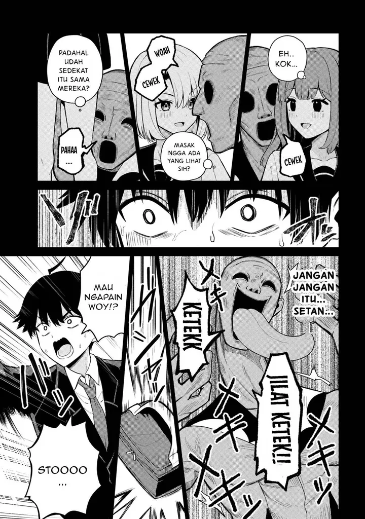 image-komik-mememe-no-mememe-chapter-1-5/48