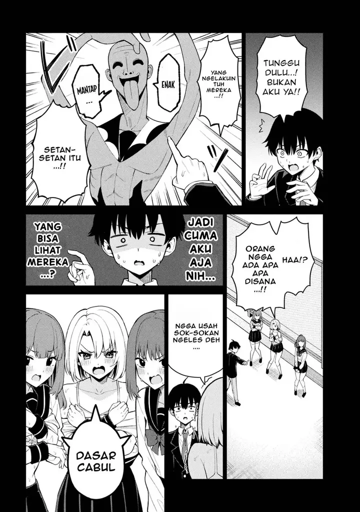 image-komik-mememe-no-mememe-chapter-1-8/48