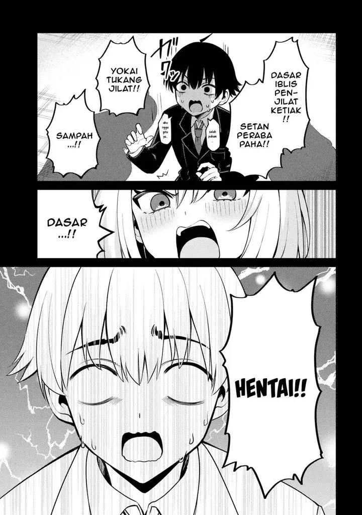 image-komik-mememe-no-mememe-chapter-1-9/48
