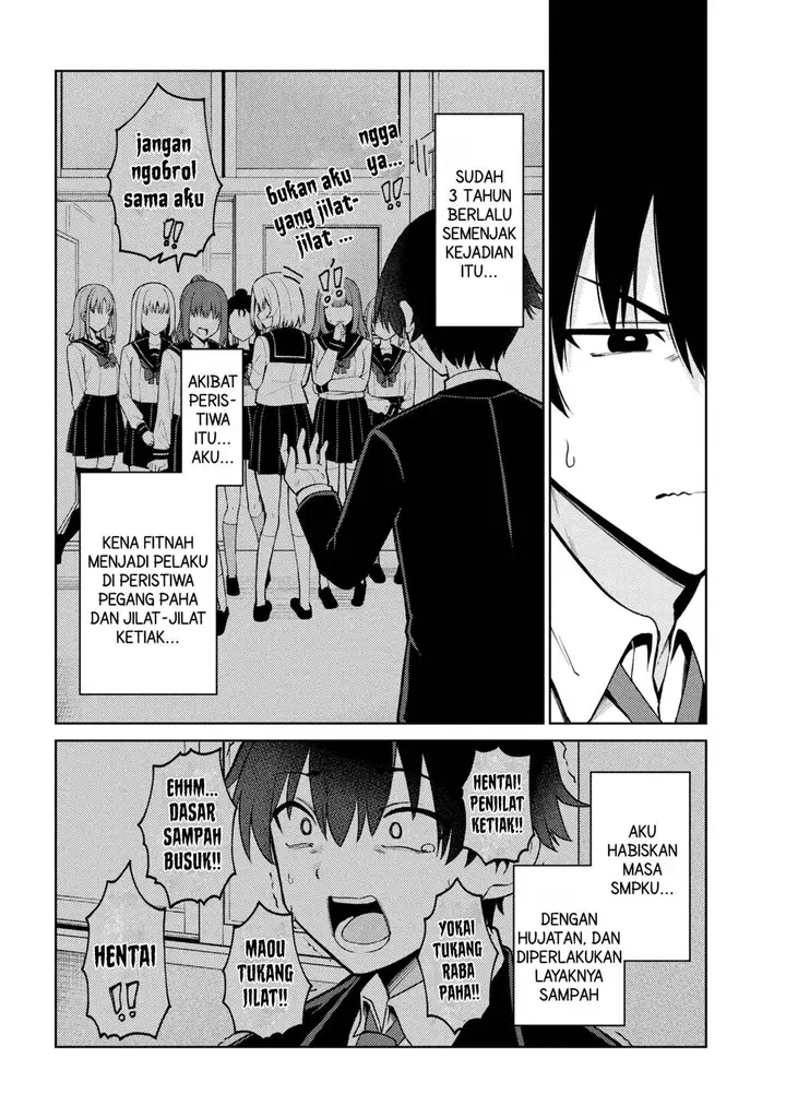 image-komik-mememe-no-mememe-chapter-1-12/48