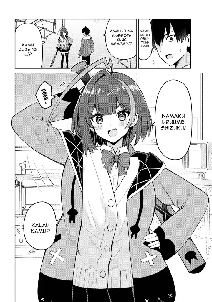 image-komik-mememe-no-mememe-chapter-1-20/48