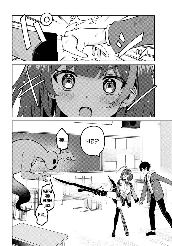 image-komik-mememe-no-mememe-chapter-1-32/48