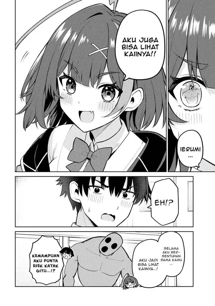 image-komik-mememe-no-mememe-chapter-1-36/48