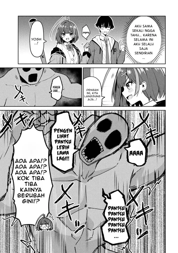 image-komik-mememe-no-mememe-chapter-1-37/48