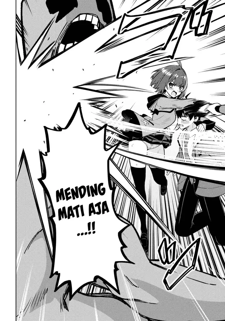 image-komik-mememe-no-mememe-chapter-1-42/48